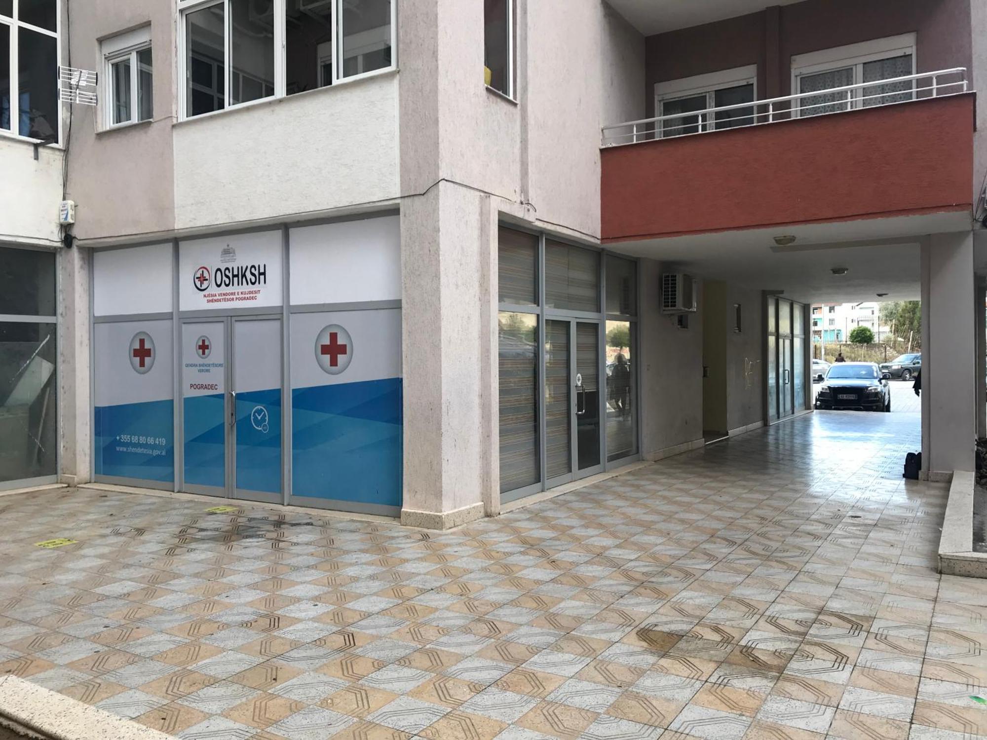 Cozy Lake Front Flat Bequeme Wohnung An Der See Pogradec Extérieur photo